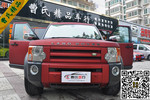 路虎发现32006款V8 4.4