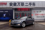 大众帕萨特2011款1.8TSI DSG御尊版