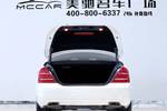 奔驰S级2012款S300L 商务型 Grand Edition