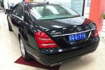 奔驰S级2012款S400L HYBRID Grand Edition