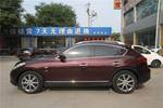 英菲尼迪QX502013款2.5L 四驱尊雅版