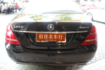 奔驰S级2010款S 350L 4MATIC