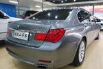 宝马7系2009款740Li 领先型