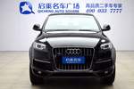 奥迪Q72012款3.0TFSI 专享型(245KW)