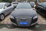 奥迪A8L2013款55 TFSI quattro豪华型