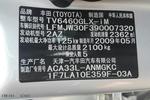 丰田RAV42009款2.4L 手动豪华版