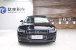 奥迪A8L2014款45 TFSI quattro专享型