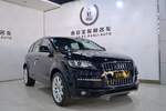 奥迪Q72012款3.0TFSI 专享型(245KW)