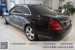 奔驰S级2012款S350L 4MATIC Grand Edition