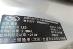 别克GL82011款全新款 2.4L LT 行政版