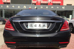 奔驰S级2014款S 500 L 4MATIC