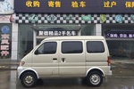 长安商用长安之星2009款1.0L-SC6363B-JL465Q