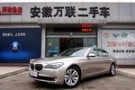 宝马7系2011款730Li 典雅型