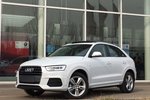 奥迪Q32017款35 TFSI quattro 全时四驱风尚型