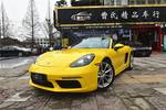 保时捷Boxster2016款718 Boxster