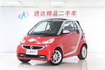 smartfortwo2012款1.0 MHD 敞篷激情版