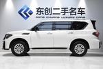 日产途乐2018款4.0L 领英型