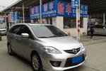 马自达Mazda52007款2.0豪华型 手自一体 前驱