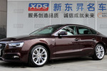 奥迪A5掀背2014款45 TFSI quattro