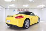 保时捷Boxster2015款Boxster Style Edition 2.7L