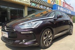 DS52014款1.6T 尊享版THP200