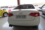 奥迪A4L2012款2.0TFSI 豪华型