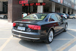 奥迪A8L2013款 A8L 50 TFSI quattro豪华型