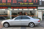 奔驰S级2004款S500 L