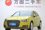 奥迪A3 Sportback2017款35 TFSI 进取型