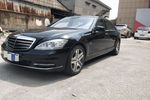 奔驰S级2010款S 600L