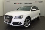 奥迪Q52013款40 TFSI 舒适型