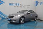 英菲尼迪G Sedan2010款2.5L 运动版