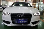 奥迪A5双门2013款40 TFSI quattro 风尚版