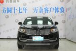 林肯MKX2016款2.0T 两驱尊享版