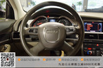 奥迪A6L2010款2.8FSI quattro 豪华型