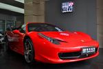 法拉利4582011款4.5L Italia