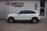 奥迪Q52012款2.0TFSI 进取型