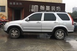 本田CR-V2004款2.0L 自动四驱