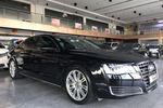 奥迪A8L2013款45 TFSI quattro豪华型