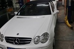 奔驰CLK级敞篷2008款CLK200K Grand Edition 