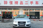 奥迪A4L2009款2.0TFSI 舒适型