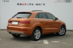 奥迪Q32015款35 TFSI 舒适型