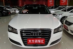 奥迪A8L2014款45 TFSI quattro豪华型