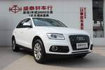 奥迪Q52015款40 TFSI 技术型