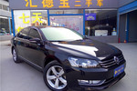 大众帕萨特2013款1.8TSI DSG 御尊版