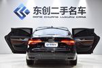 奥迪A8L2017款45 TFSI quattro卓越先锋版