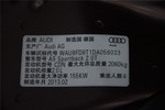 奥迪A5掀背2012款2.0T quattro