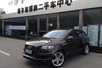 奥迪Q72013款35 TFSI 专享型