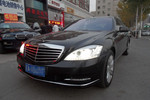 奔驰S级2012款S350L 4MATIC Grand Edition