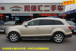 奥迪Q72009款3.6FSI quattro 技术型越野版